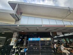 Bedok North Street 3 (D16), Retail #482187921